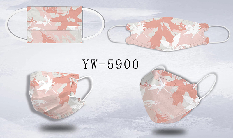 Digitalno ispisana maska ​​s cvjetnim uzorkom